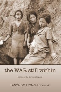 the WAR still within cover