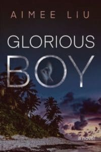 Glorious Boy  (Red Hen Press, 2020)